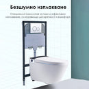 Intelligent Built-In Smart Toilet with Bidet, Heating, and Drying